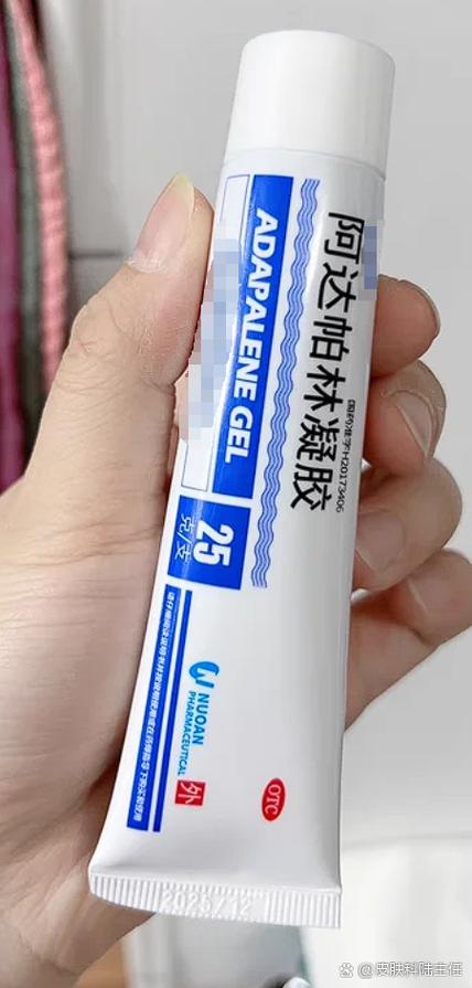 告别痘痘烦恼 从药品到生活习惯的科学战痘指南